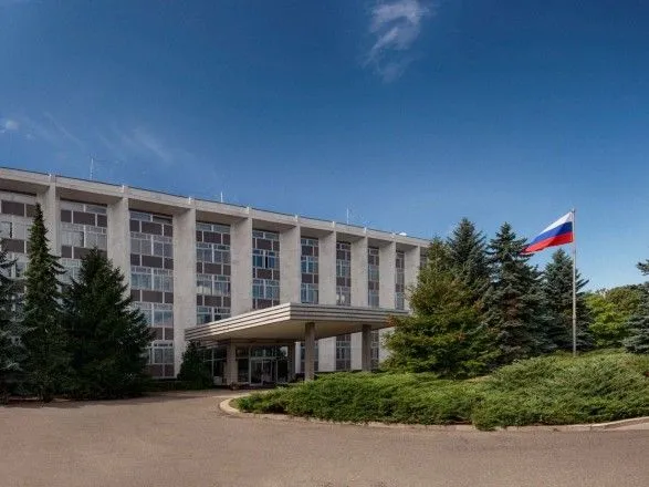 Посольство РФ отреагировало на заявление об оккупации СССР Болгарии