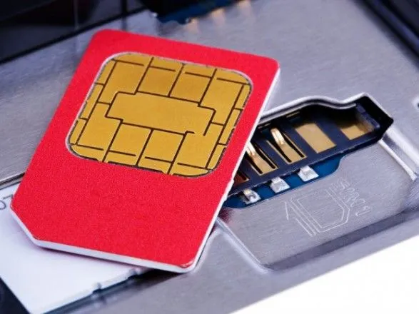 В Раду подан законопроект, который предусматривает покупку SIM-карт по паспорту и регистрацию телефонов