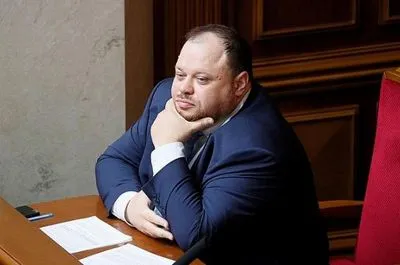 Стефанчук заявил о необходимости принятия нового закона о регламенте