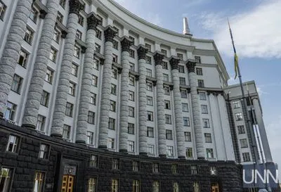 Уряд погодив перепризначення голови Харківської ОДА