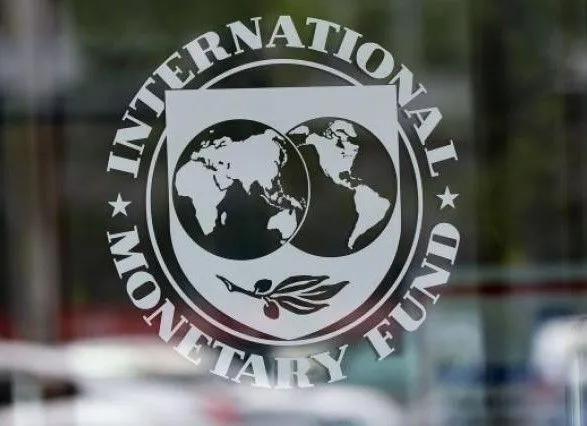 Экономист оценил вероятность предоставления первого транша МВФ уже в этом году