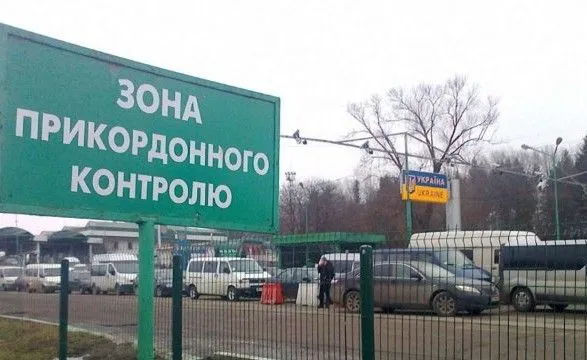 Украинец пытался переместить через границу гаджеты в морозильной камере
