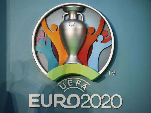 Відбір на Євро-2020: українці розсудять матч за участі віце-чемпіона Ліги Націй