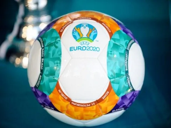 Сьогодні стартує 6 тур відбіркового циклу футбольного Євро-2020