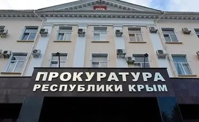 Українська прокуратура закликала не брати участь у "виборах" в окупованому Криму