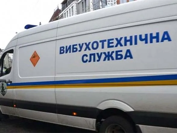 В Харькове ищут взрывчатку во всех детсадах и школах
