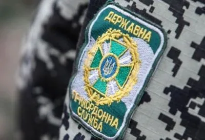 Госпогранслужба проверяет информацию о задержании украинцев на админчерте с Крымом