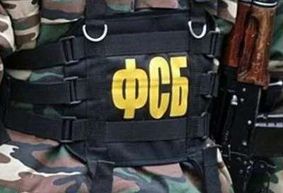 В ФСБ оккупированного Крыма заявили о задержании двух украинцев на админчерте