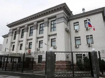 Посольство РФ в Украине заявил, что американские дипломаты ведут себя "бесцеремонно и хамски"