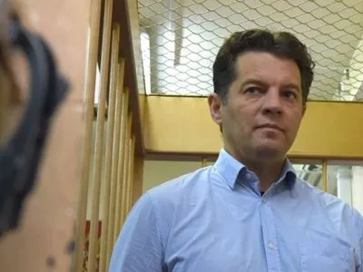 Роману Сущенко запрещен въезд в Россию на 20 лет – адвокат