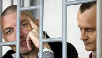 Карпюк рассказал о том, как российские тюремщики пытали его и Клыха