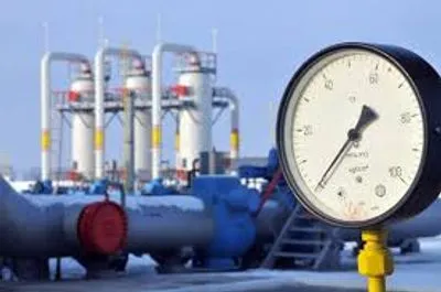 Стали известны требования Украины в инициированном "Газпромом" арбитраже