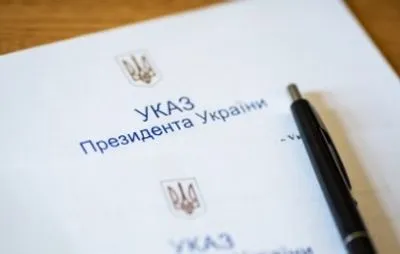 Зеленський позбавив дипломатичних рангів Ар'єва та Герасимова