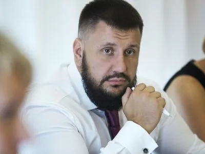 Військова прокуратура відновила арешт майна ексміністра Клименка