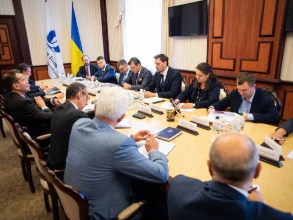 Гончарук встретился с делегацией ЕБРР: говорили об увеличении объемов кредитования