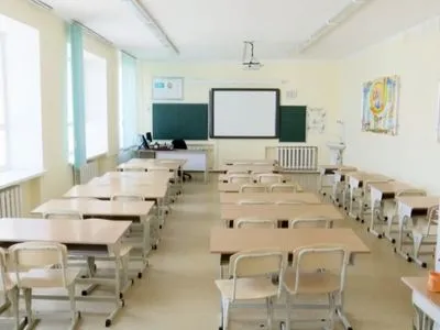 В школе в Кировоградской области после первого звонка приостановили обучение