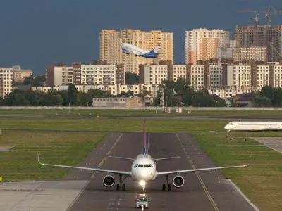 Перший рейс після відновлення роботи буде з аеропорту "Київ"
