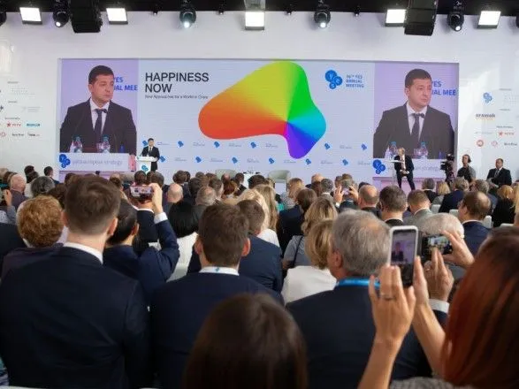Е-президент: Зеленський з'явився в Telegram