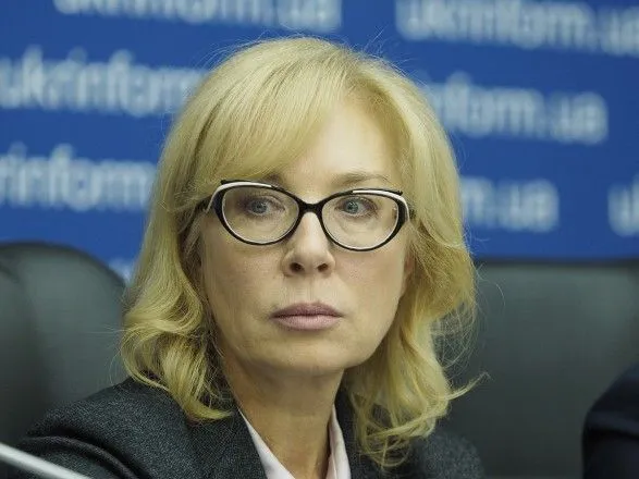 Денисова обсудила встречу в "нормандском формате" с представителем МИД Германии