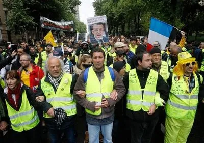 Во французском Нанте задержали 30 "желтых жилетов"
