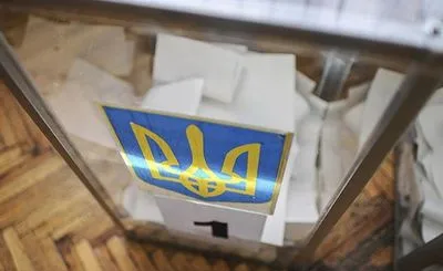 Зеленский ветировал новый Избирательный кодекс