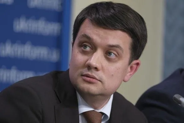 Разумков назвал войну и борьбу с коррупцией основными вызовами для Украины