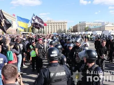 Полиция о KharkivPride: грубых нарушений не зафиксировано