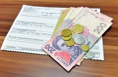 В проекте Бюджета-2020 предусмотрели на субсидии 47,6 млрд грн