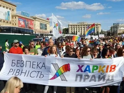 KharkivPride: столкновения с полицией и одиночные нападения на активистов