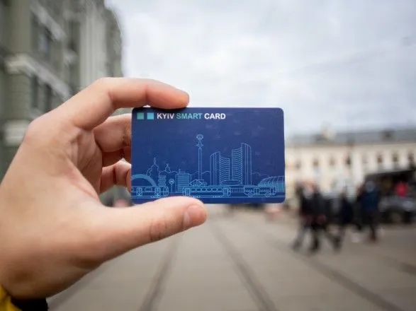 Метрополитен продал более 75 тыс. Карт Kyiv Smart Card