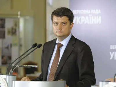Разумков рассказал об условиях проведения выборов на оккупированном Донбассе