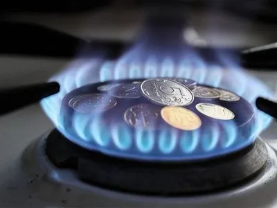 АМКУ сделал замечание Нафтогазу из-за акции "Газовый запас": чем рискуют потребители