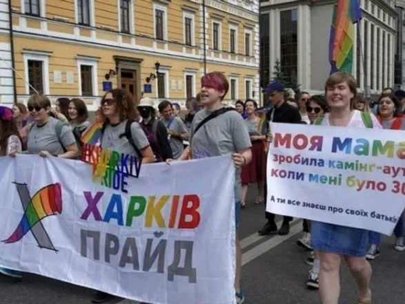 Посольство США прокомментировало насилие во время Марша равенства в Харькове