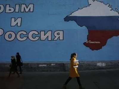 Окупанти вирішили взятись за перейменування Криму