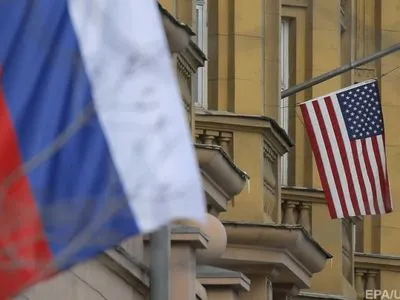 Висланих зі США російських дипломатів підозрювали у шпигунстві - Yahoo News