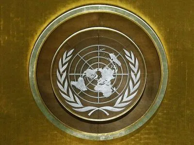 Місія ООН з прав людини презентує нову доповідь у Києві