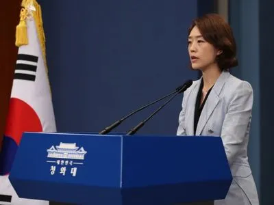 Президент Южной Кореи объявило выговор трем ведомствам, которые использовали топоним "Японское море"