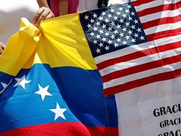 США объявили о новых санкциях против окружения Мадуро