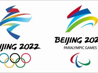 Презентовано офіційні талісмани зимової Олімпіади та Паралімпіади 2022 року у Пекіні