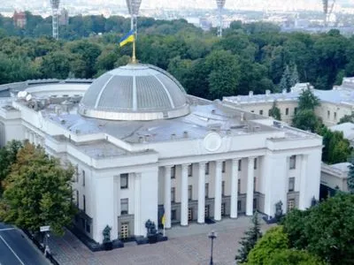 Более 40% украинцев положительно оценивают работу новой Рады - исследование