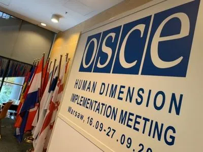 Делегация Украины в ОБСЕ устроила демарш из-за заявлений о "российском Крыме"