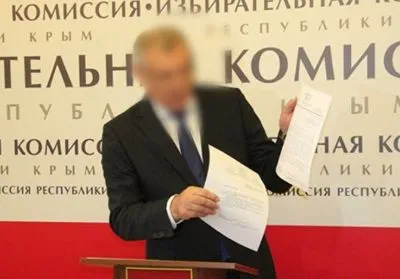 Дело организатора незаконных "выборов" в оккупированном Крыму направлено в суд