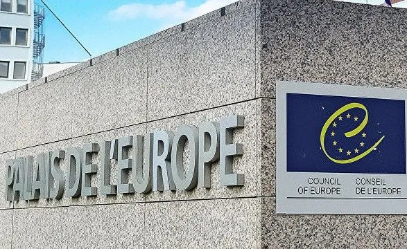 У Раді Європи розповіли, чи відповідає законодавство України європейським стандартам