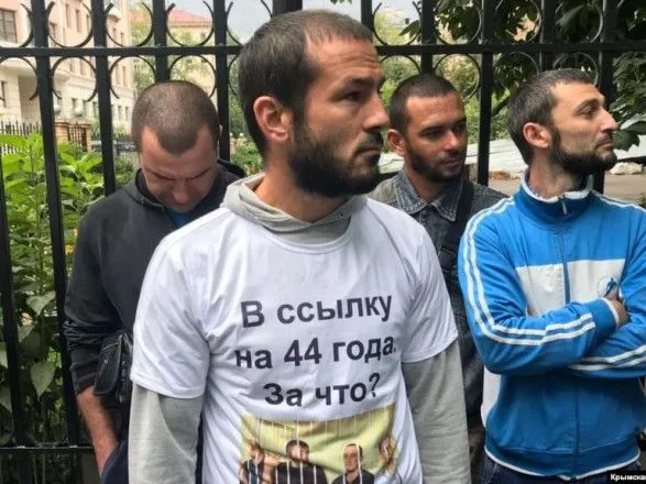 Суд в РФ залишив в силі штрафи кримським татарам за акцію в Москві