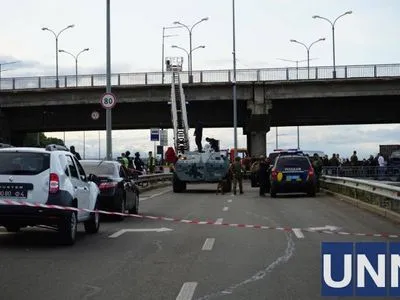 Угроза взрыва на столичном мосту Метро: что известно на данный момент