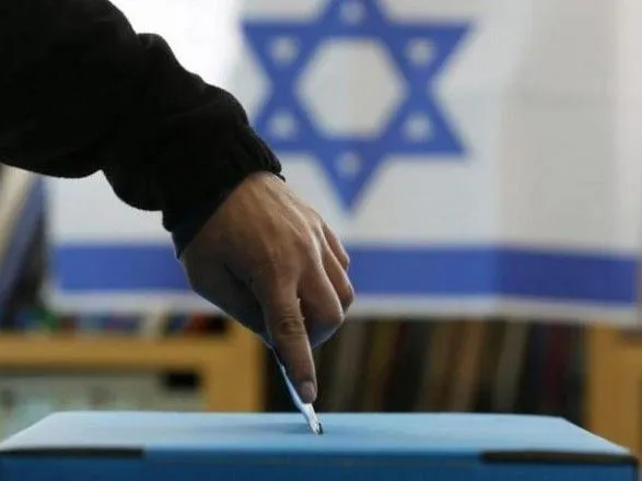 В Ізраїлі пройшли другі за рік дострокові вибори