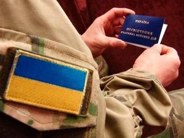 В Украине почти 370 тысяч участников боевых действий — исследование