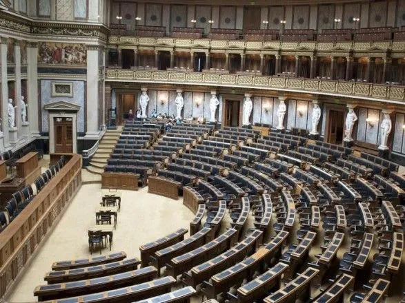 DW: Коломойский мог купить мандат депутата в австрийском парламенте за миллионы евро