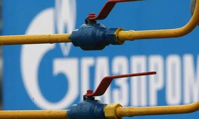 Трехсторонние переговоры России, ЕС и Украины по газу завершились - СМИ
