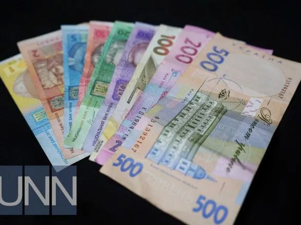 НБУ залишить паперові гроші номіналом 1, 2, 5, 10 гривень